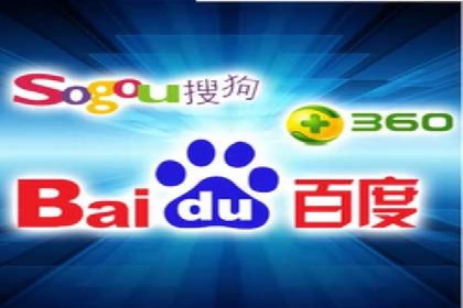 百度广告推广案例费用揭秘