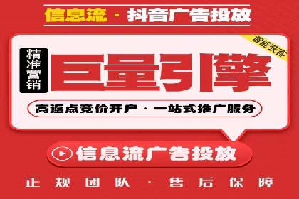 SEM竞价托管优化案例：效果对比