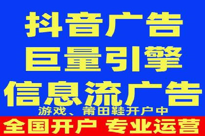 案例分析：百度信息流如何助力内容创作者